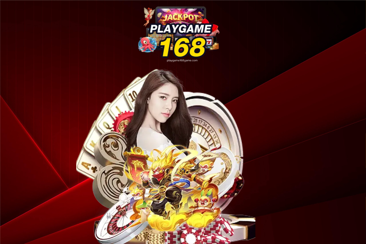 Playgame 168 เว็บตรง - Playgame 168
