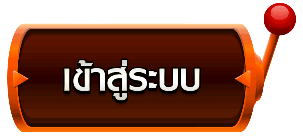 login-playgame 168