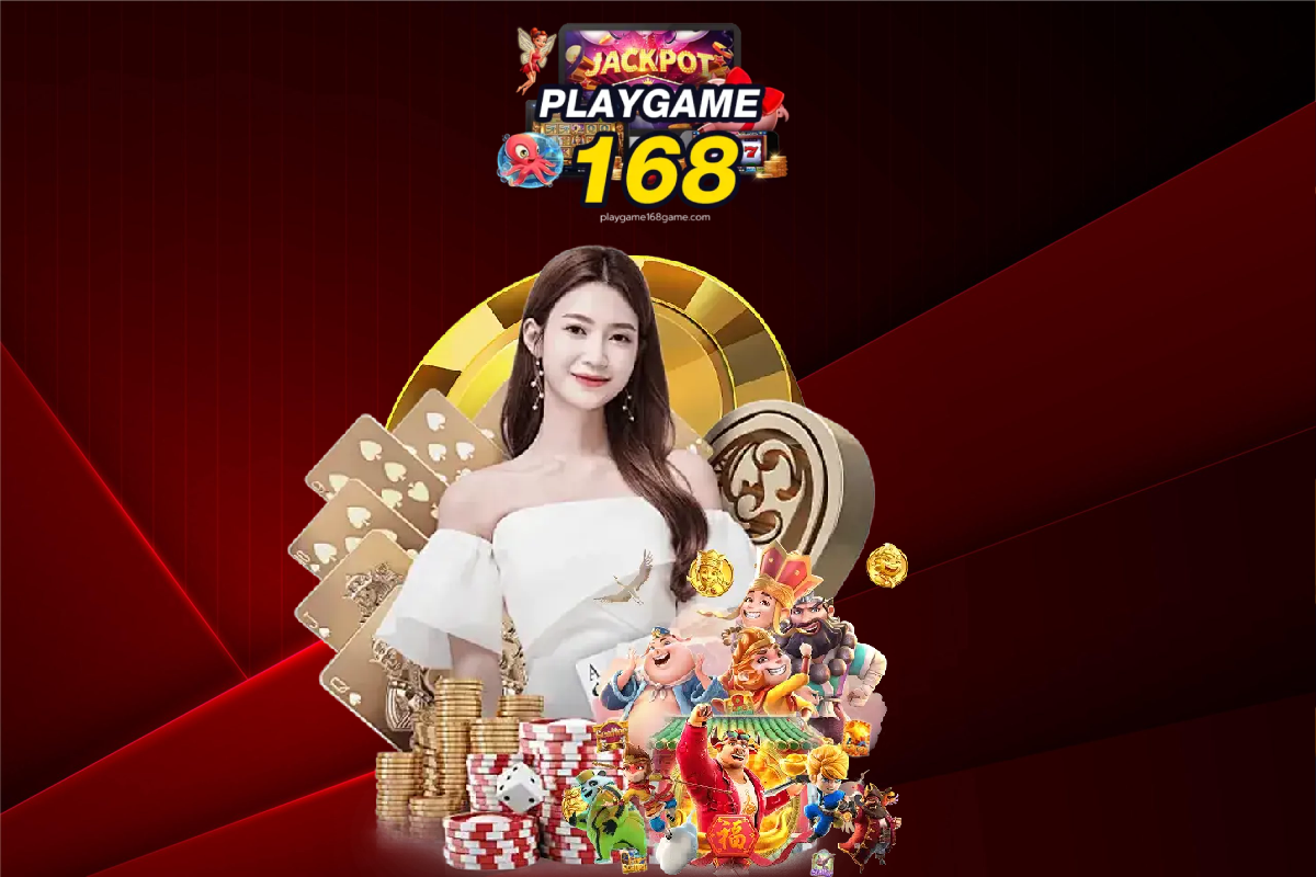 playgame 168